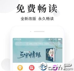 上海快3登录